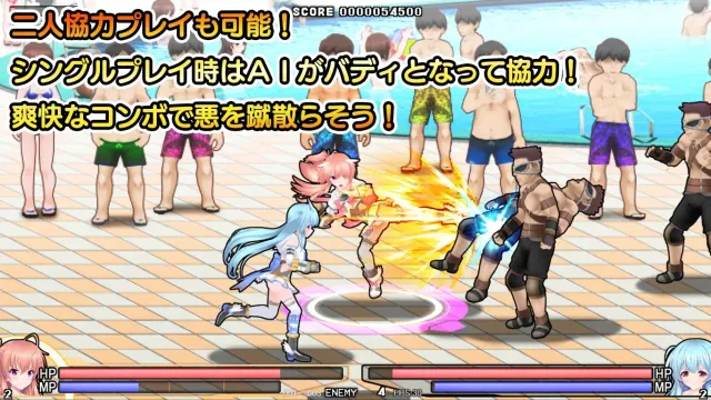 燦然可憐エクセルシフォン 预览图 7
