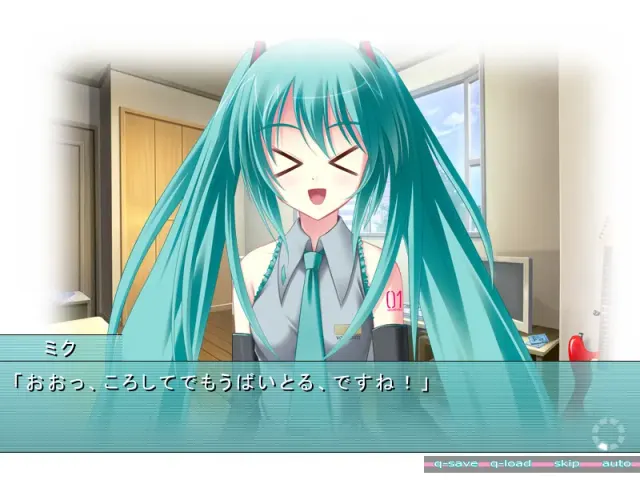 铃音之歌：初音之声 预览图 3