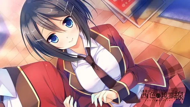 茜色的境界线 预览图 13