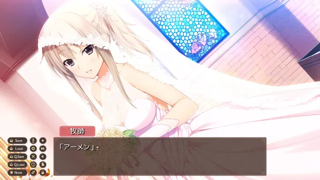 新妻LOVELY×CATION 预览图 10