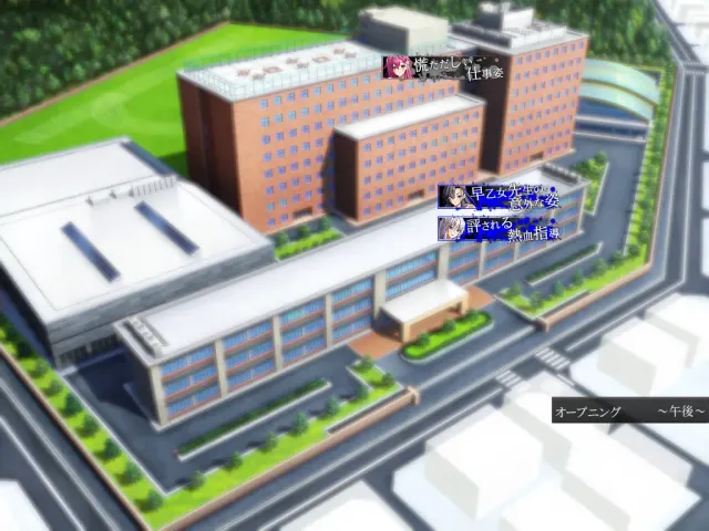 支配的讲坛2 预览图 3