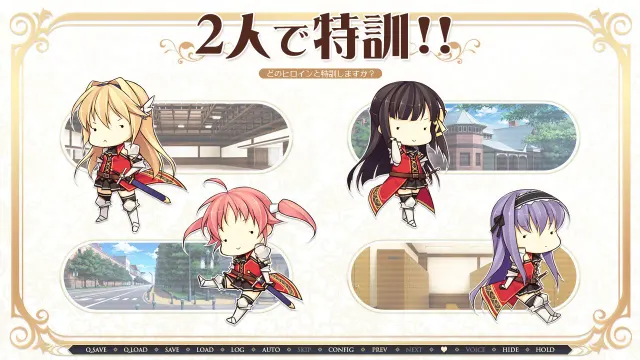 恋骑士 Purely☆Kiss 预览图 3