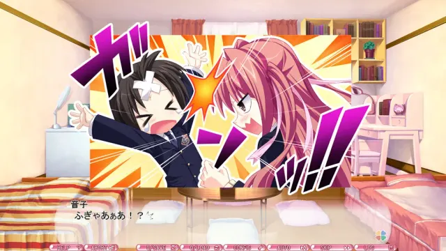 四色★热情！ 预览图 1