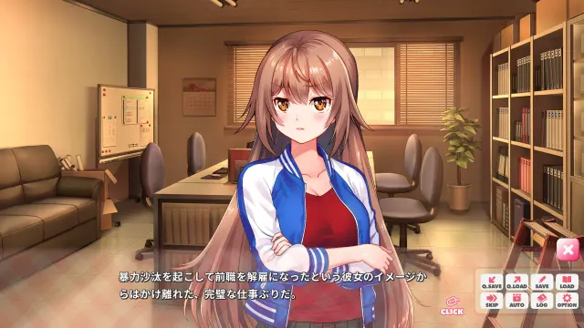 IdolDays 预览图 2