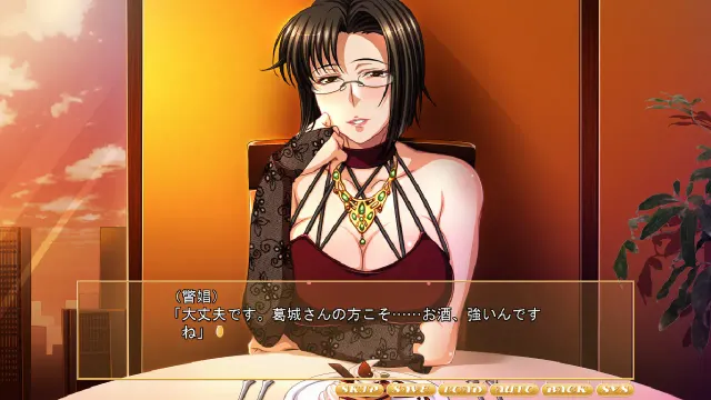 P☆A会長は好きですか?～傲慢セレブ妻へのセックス指導～ 预览图 2