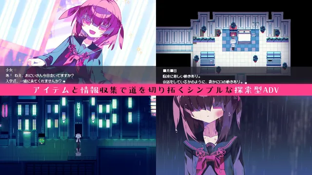 IORIQUALIA 预览图 3