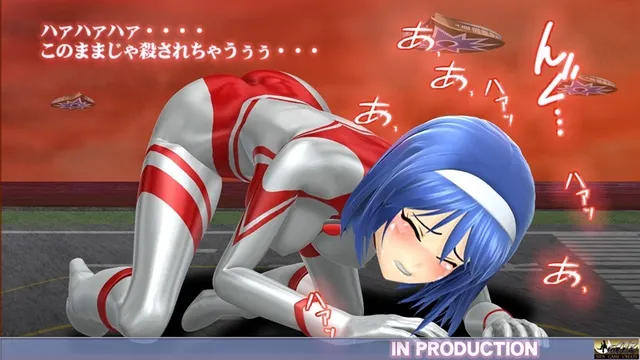 美少女ウルトラヒロイン【PC&スマホ対応動画同梱商品】 预览图 4