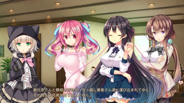 あぶのーまるらば～ず 预览图 2