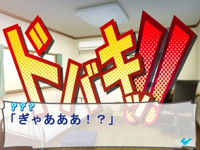 らくがきオーバーハート 预览图 3