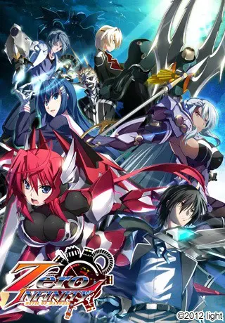 Zero Infinity -Devil of Maxwell- 封面