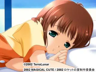 火箭之夏 预览图 22
