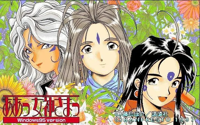 我的女神 预览图 7