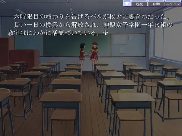 凌辱女子学院 预览图 1