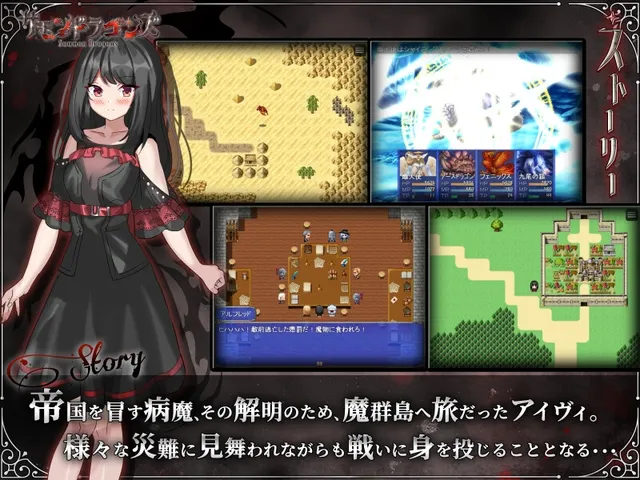 召唤神龙 预览图 2