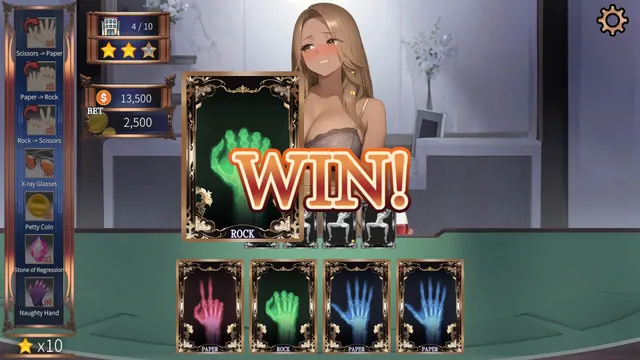 High Stakes: Hot Nights 预览图 1