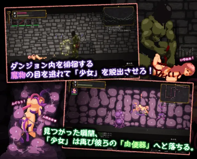 ナーテイル・ネーシェ 预览图 2