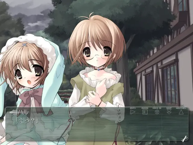 こもきゅん！！　～はぁとに揺れる魂のＦＡＮディスク～ 预览图 3