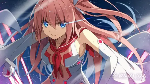 苍之彼方的四重奏 EXTRA2 预览图 15