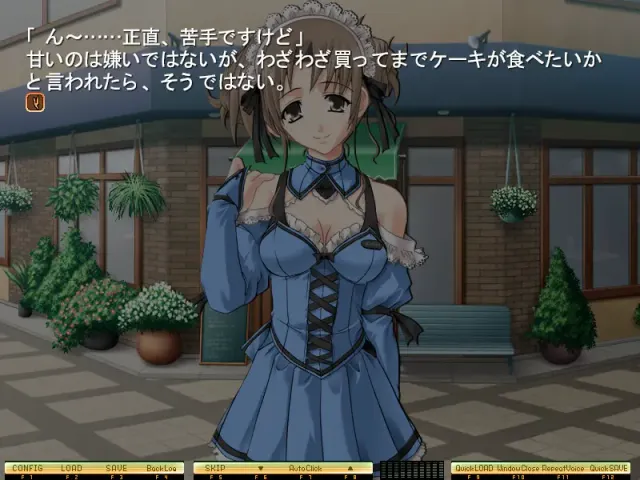 Cafe AQUA 预览图 3