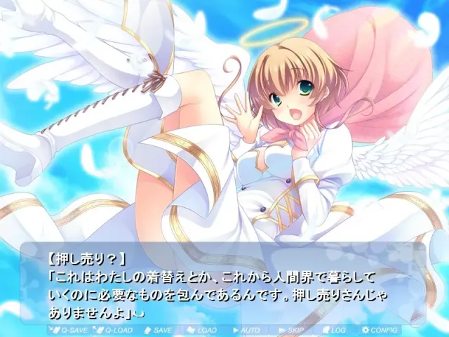 ヌキどきッ！ ～天使と悪魔の搾精バトル～ 预览图 4