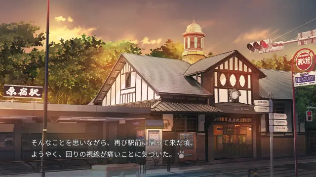 Christmas Tina ‐泡沫冬景‐ 预览图 7