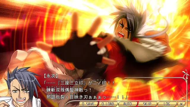 LEGEND SEVEN ～白雪公主与7位英雄～ 预览图 10
