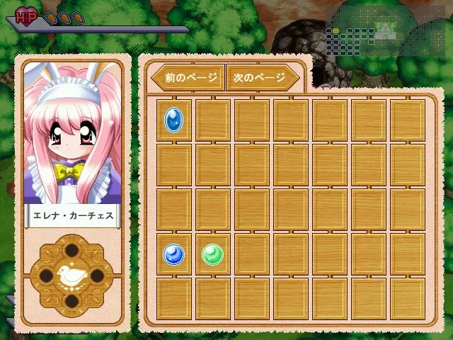 兔女仆 预览图 10