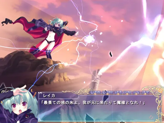 WIZARD GIRL AMBITIOUS 预览图 3