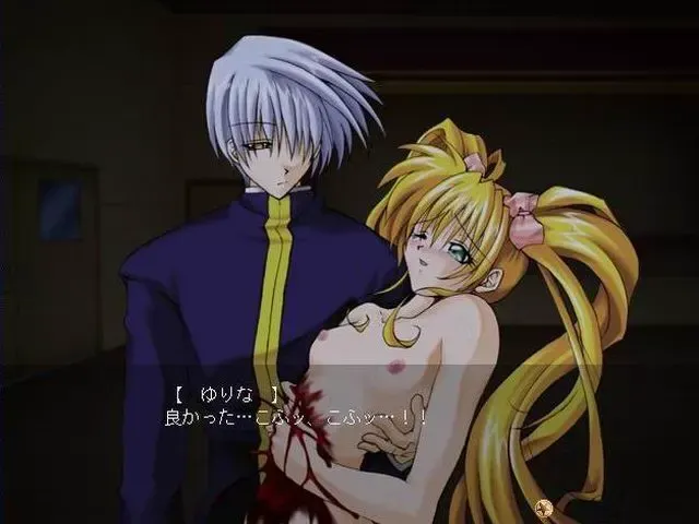 命运的钟摆 ～Pendulum of Fate～ 预览图 10