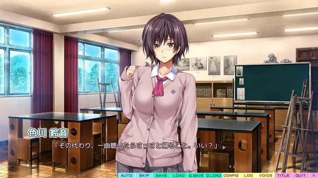 LIKE×LOVE～十津川光～ 预览图 3