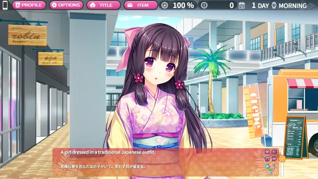 Tropical Liquor 预览图 5