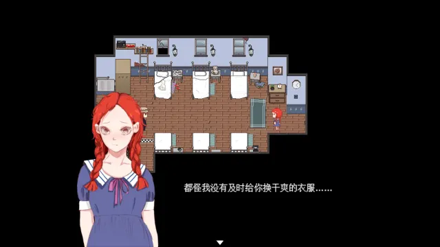 红鸟 预览图 7