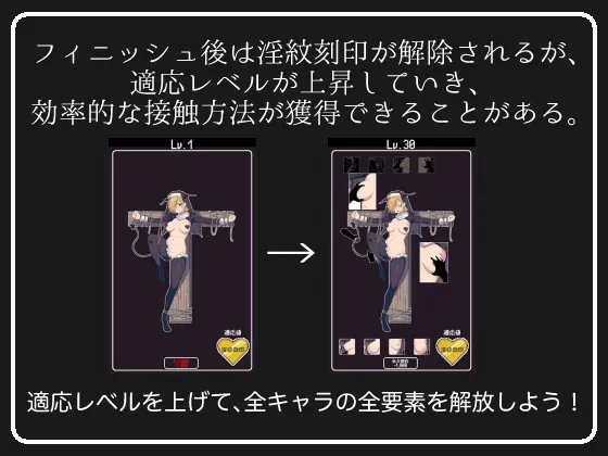 魅魔点击模拟器 预览图 5