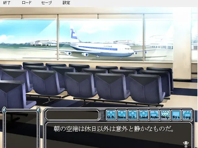 乘务淫 ～空中的性奴隶～ 预览图 1