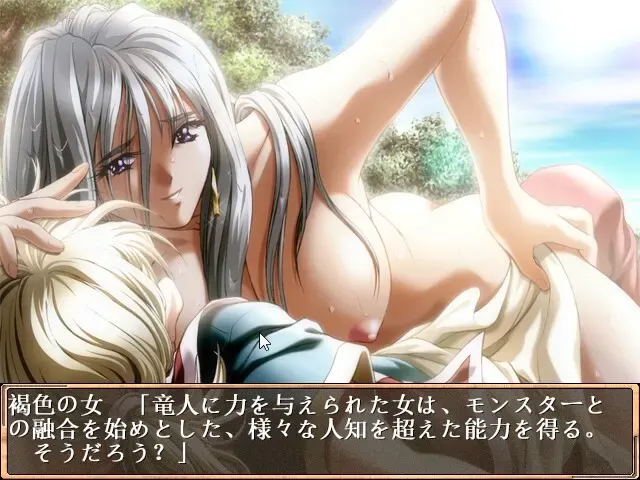 Princess Knights 预览图 10