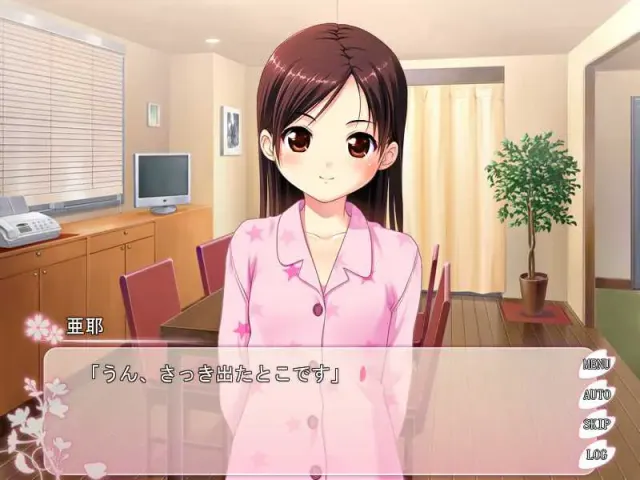 姪少女 预览图 6