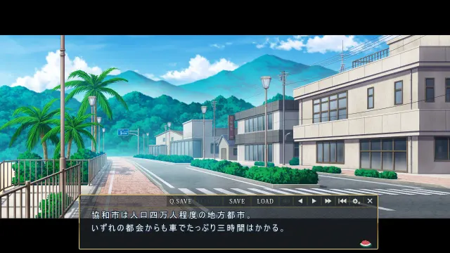 夏夜に悶える七人の誘女 预览图 3