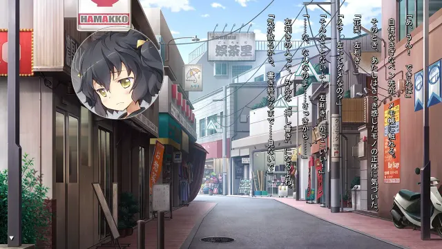 一个人的感质空间 预览图 1