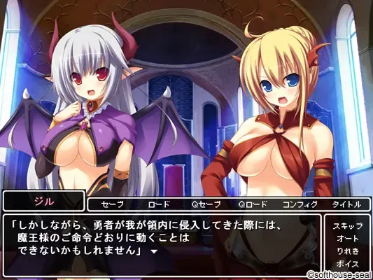 魔物娘幻想～ 预览图 10