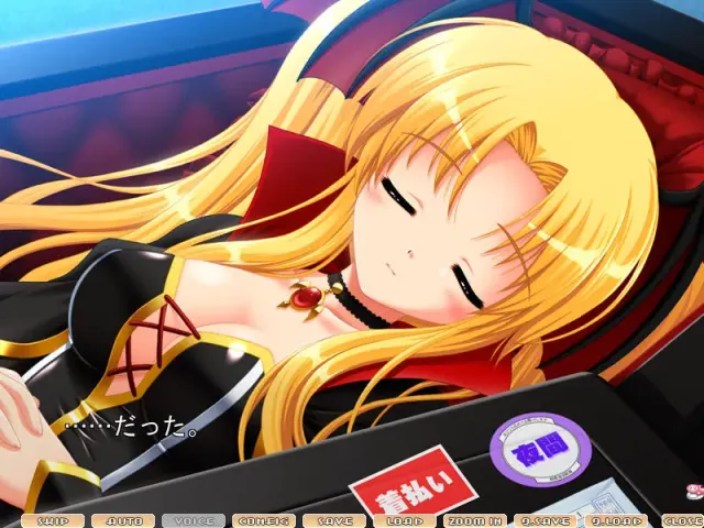 一点点☆吸血鬼！ 预览图 2