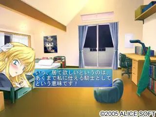 ぱすちゃC＋＋ 预览图 2