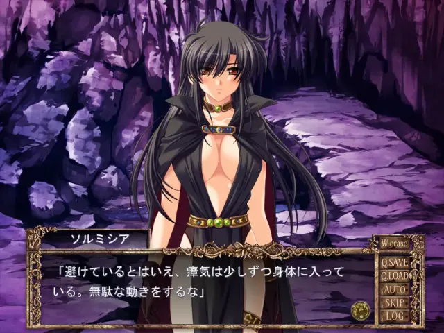 ARCUS X 预览图 5