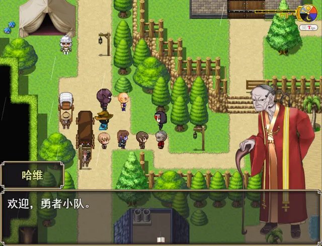 Philomel 预览图 5