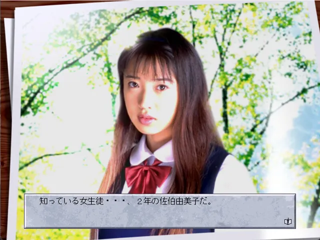 虏 实写版 预览图 3