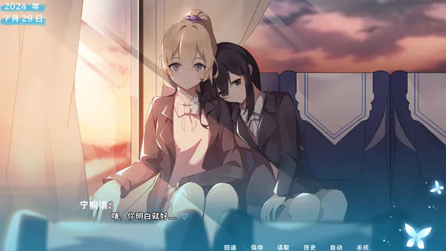茜色 预览图 1