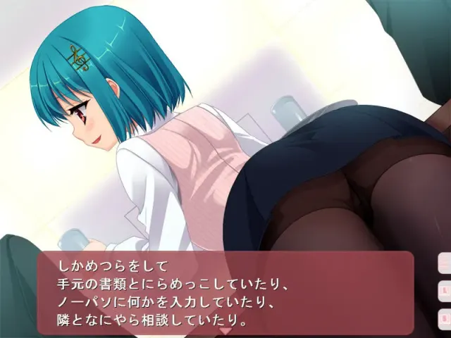 方言×女友＠博多 预览图 6