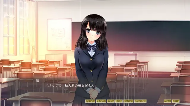 少女Minority -慰藉之爱- 预览图 4