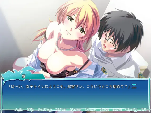 Imitation Lover 预览图 3