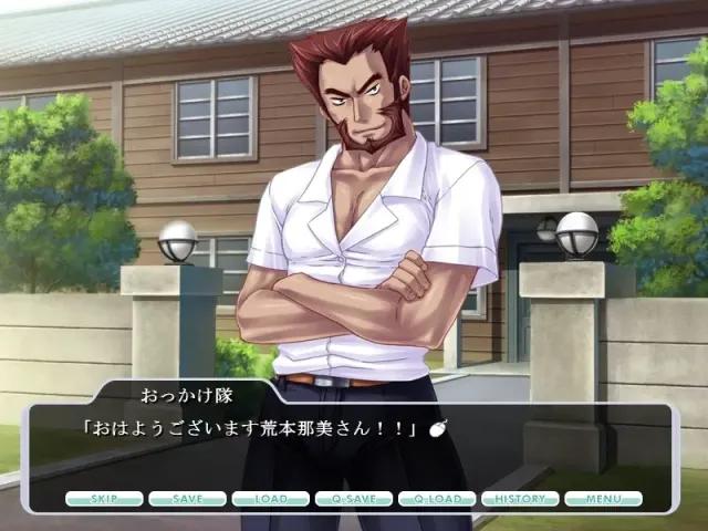 お姉さん☆孕みっくす 预览图 2
