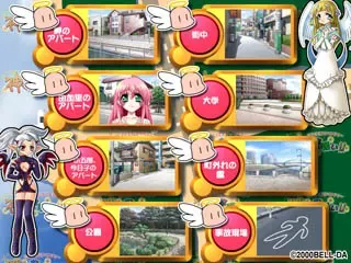 神明大人求求你！！ 预览图 13